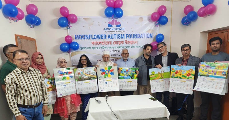 অটিজম শিশুদের আঁকা ছবিতে স্কুলের ক্যালেন্ডার