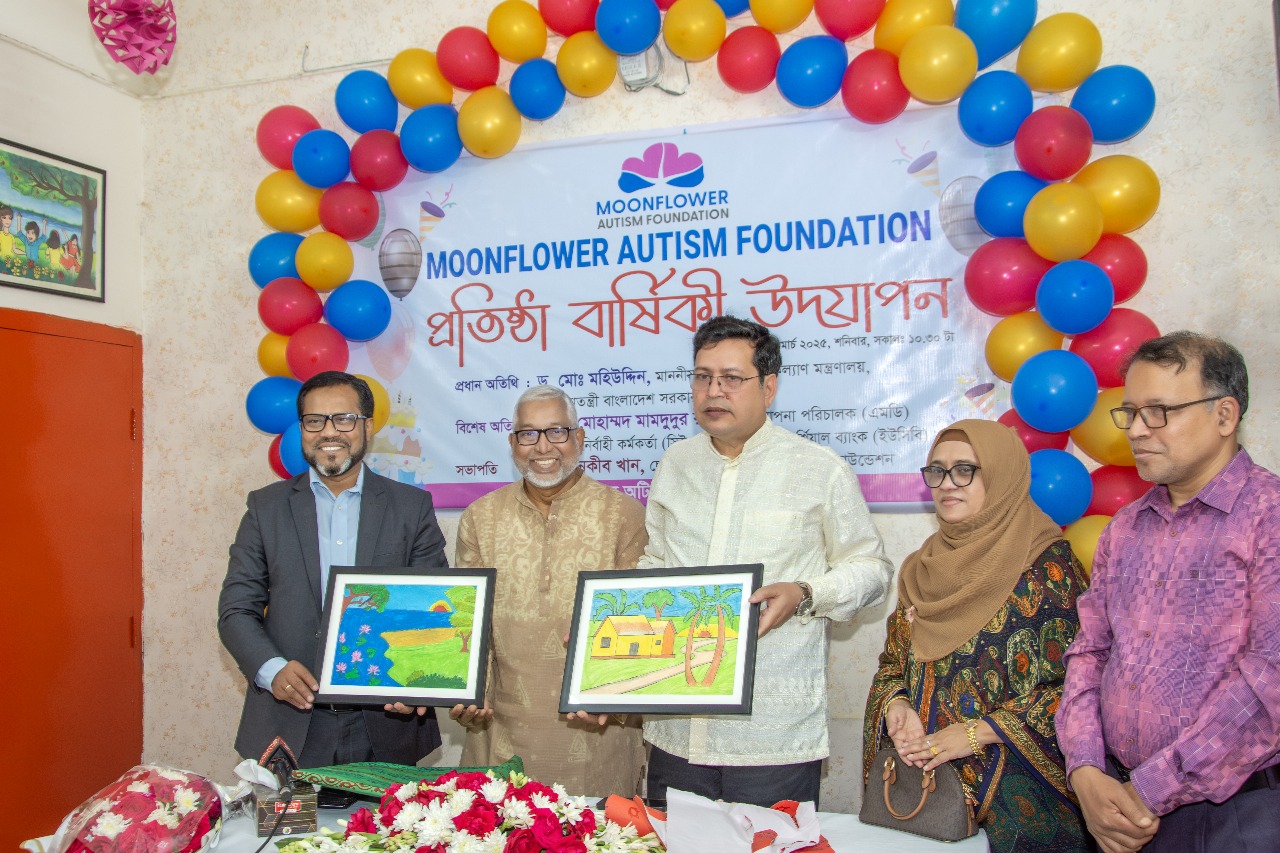 Moonflower Autism Foundation’s Anniversary Celebration