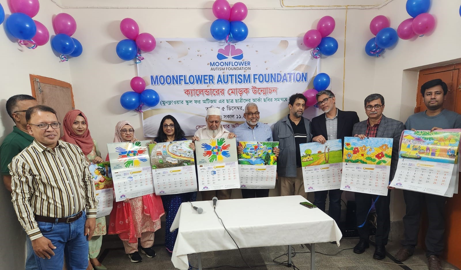 Unveiling ceremony of Calendar 2024