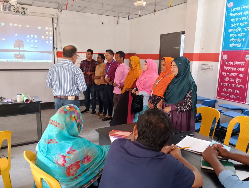 Classroom Management Training