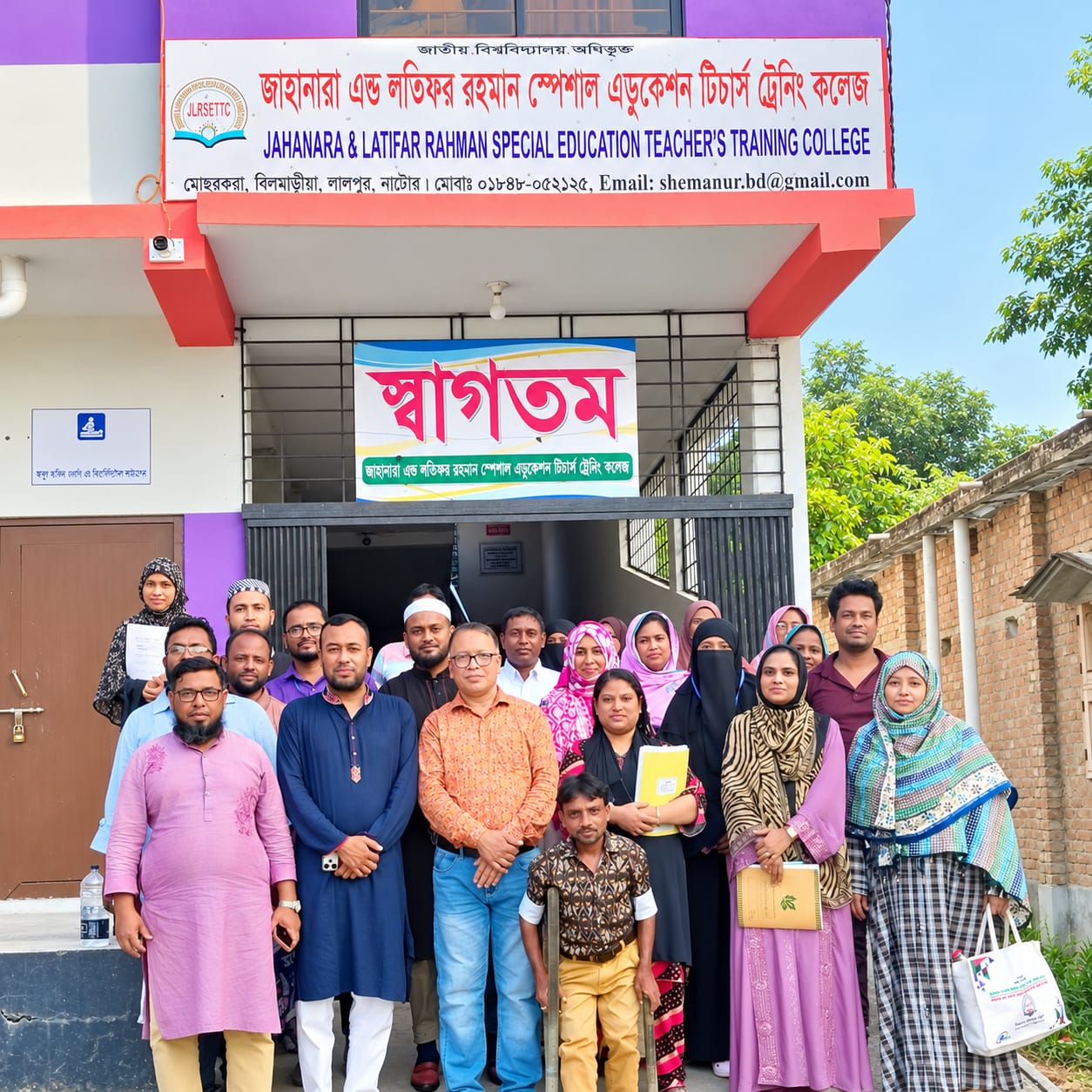 Two-Day Training Session on Autism and Special Education for BSEd Students