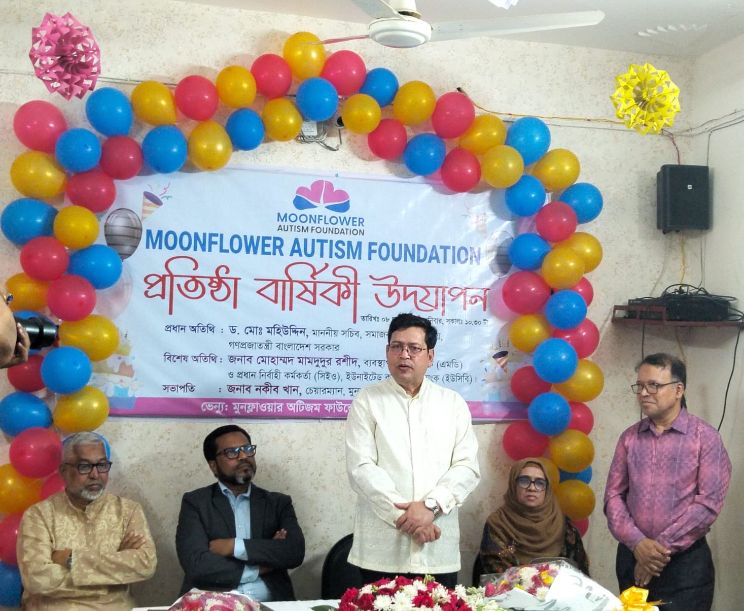 Our Esteemed Guests photo 2