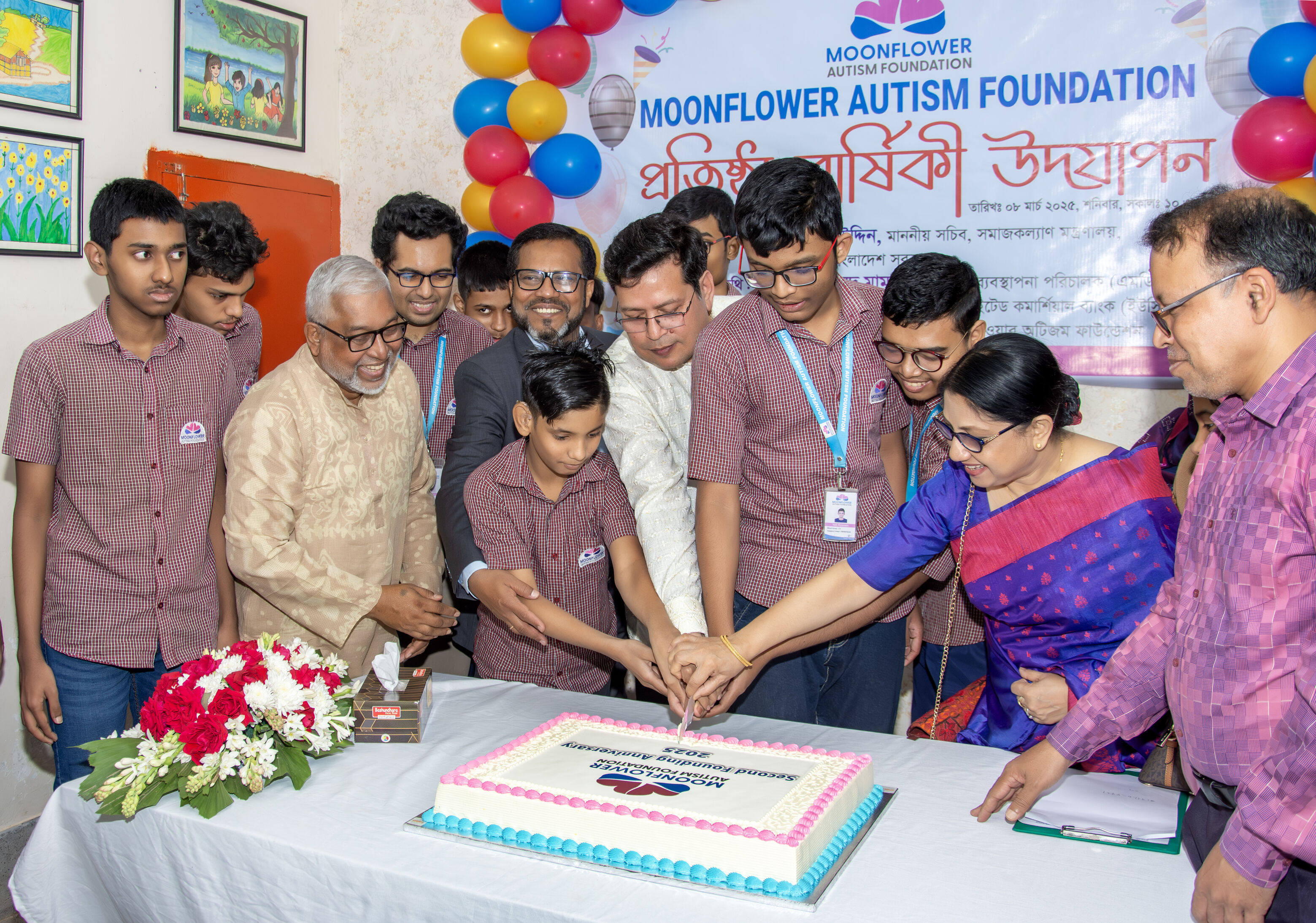 Our Esteemed Guests photo 9