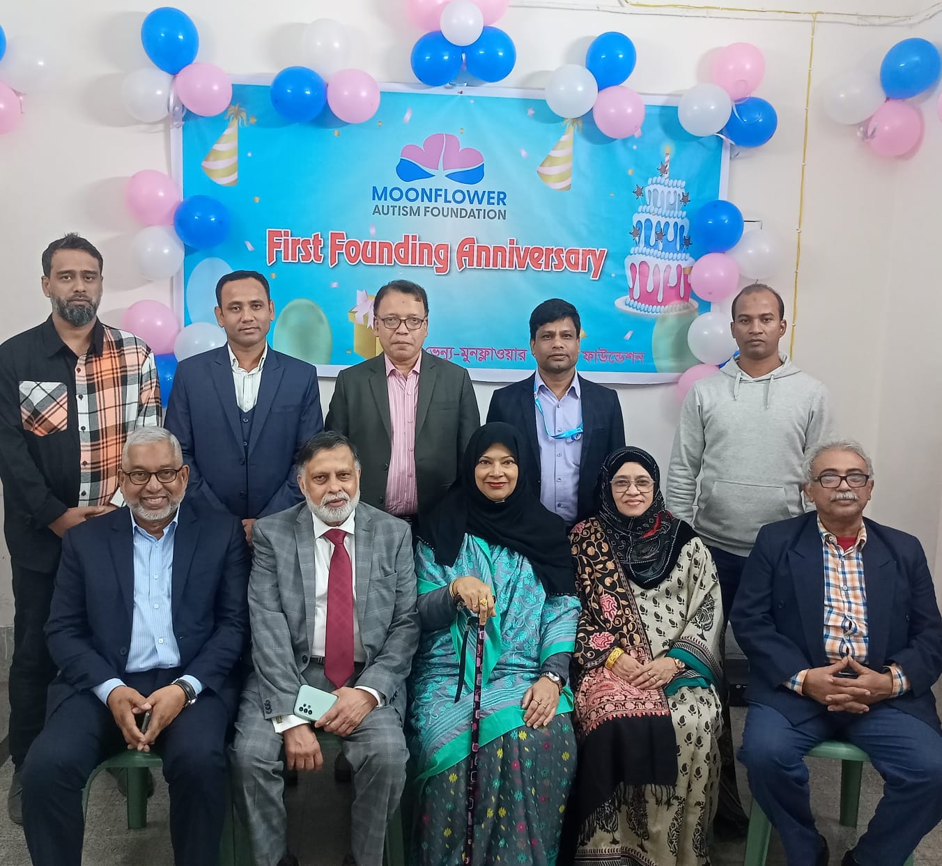 WhatsApp Image 2024-01-24 at 21.12.26