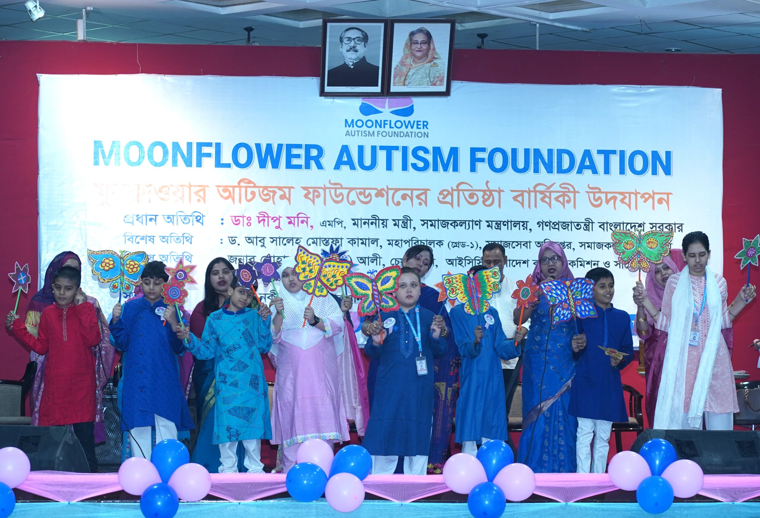 news-moonflower-autism