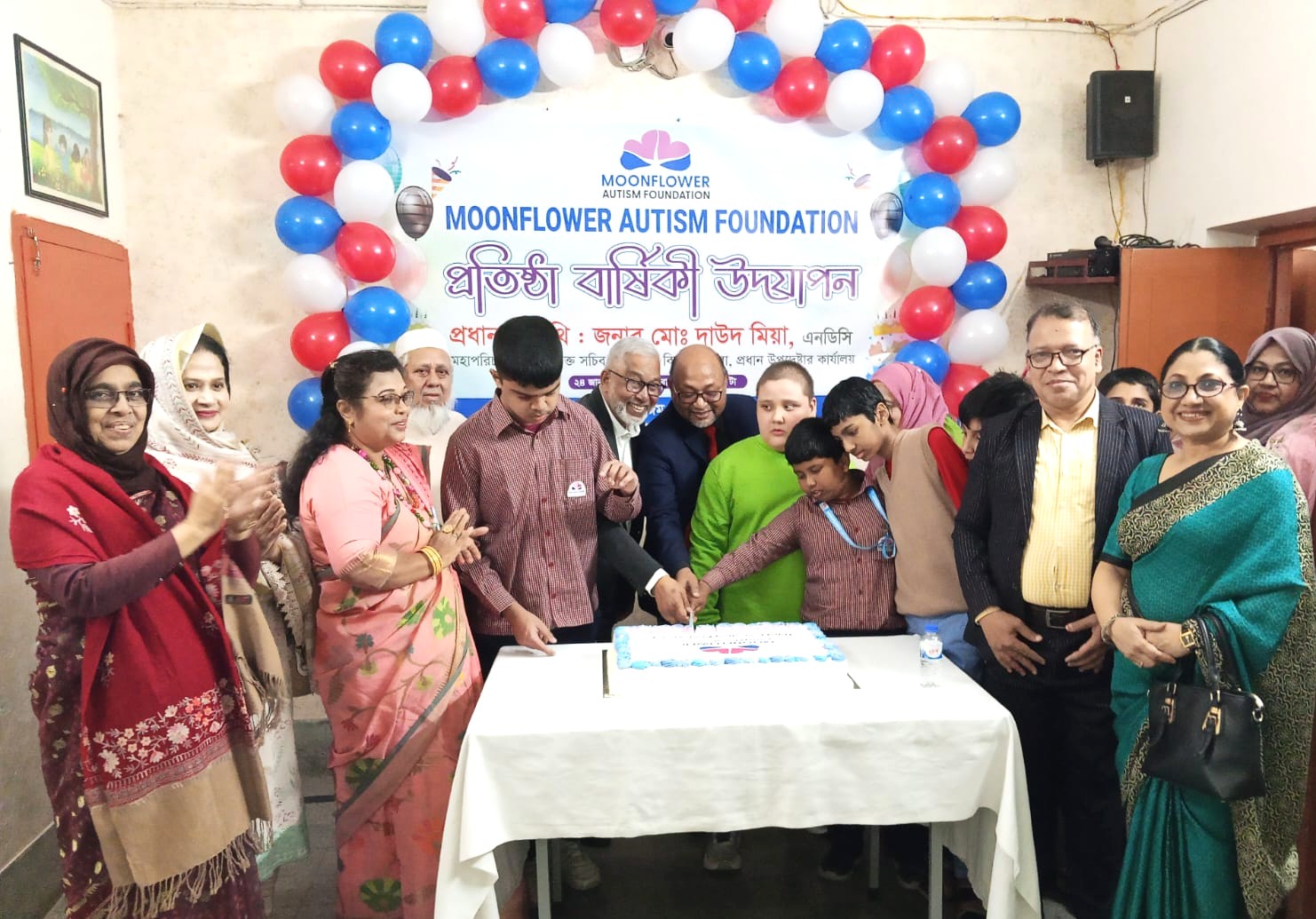 Founding Anniversary Celebration of Moonflower Autism Foundation